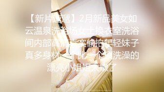 《女神嫩妹足交控✿必备》最新666元电报群福利~珠海美腿玉足小姐姐推特网红LISA私拍②~龟责榨精裸足丝袜推油精射