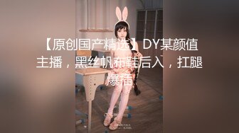 劲爆网红美少女【柚子猫】震撼性啪新作-命运中的斯卡塔赫 COS嗜血女神被操 高清720P原版无水印