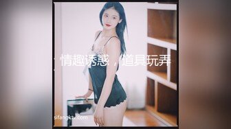 【极品迷玩❤️暗黑王子新作】晕倒迷操美乳双胞胎姐妹花