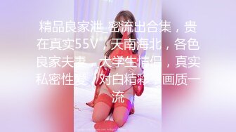 70后美妈妈 ·不惧时光优雅到老：吃粉丝的大肉棒，好想后面再来一根，好多精液好喜欢！