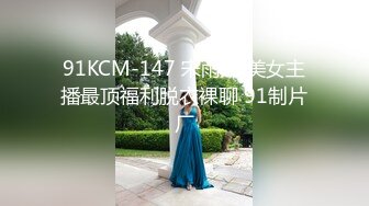    好想一天什么都不干，就舒舒服服躺在床上，等着女友练活，同时也舒服了