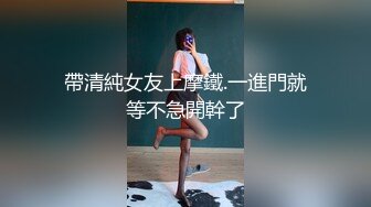  安防 真实泄密大学城宾馆欣赏学生情侣开房造爱，四眼小伙艳福不浅女朋友很漂亮