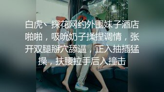  情趣制服网红女神HKsweetbaby制服女J被干爽翻天 情趣高跟黑丝致命诱惑