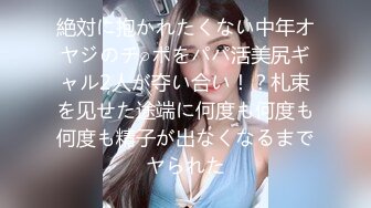 @Stripchat站 主播 『CNmode』『暖暖』 (40)