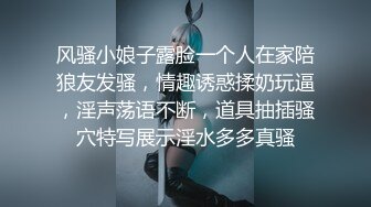 人气G乳女神尤物，逆天颜值纯天然美臀美鲍，零距离扣穴，可舔屏 (3)