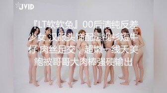 童颜巨乳大大大G奶女神【小萱啊】