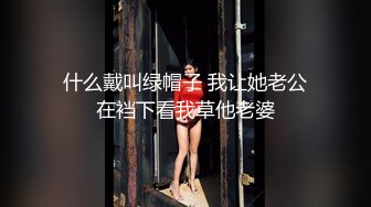 后入骚货，屁股超级大