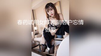 ❤️清纯甜美小可爱❤️可爱学妹小狗〖软萌兔兔酱〗双马尾小可爱变身勾人小妖精，你也想成为双马尾lo娘的驾驶员吗