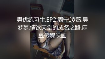 黑丝吊钟奶轻熟女少妇一颦一笑骚气横生掰穴揉搓蝴蝶逼