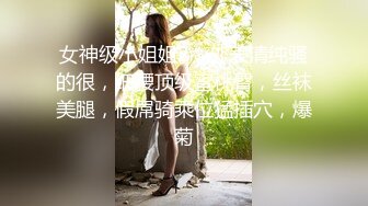 ❤️最新5月无水首发福利！顶级专业技术控极品榨精女王【琪娜姐姐】推特福利私拍，各种手足交止控取精，户外调教2位贱奴