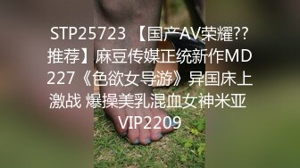 国产AV 麻豆传媒 MTVQ22 城市猎人 AV2 试衣间禁止呻吟