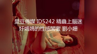 【新片速遞】 大奶熟女大姐 啊啊受不了你 轻点隔壁听到 大姐身材丰腴 骚逼菊花被舔的受不了 小伙操的大姐竖起大拇指 