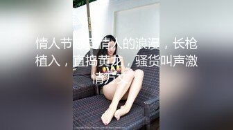 情趣酒店绿色主题白色大圆床摄像头偷拍情侣开房男的一边玩手机一边和女友玩六九式