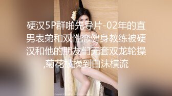 女友口交，