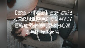 思思呐