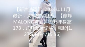   长发飘飘学生制服清纯小妹，满背纹身视觉反差，扎起双马尾吸吮大屌，主动骑乘爆插小穴