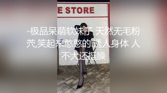 观众说的像秦岚像李小璐胸部就像水蜜桃那样又美又挺