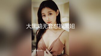   最新极品流出专业操小太妹♋萝莉的91大神百人斩性爱泄密-镜前玩操极品身材黑丝洛丽塔