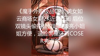 一口芝士扎个辫子长相甜美妹子自慰秀，脱掉内裤无毛逼逼塞着跳蛋，翘起屁股震动阴蒂，大黑牛摩擦高潮大量出水