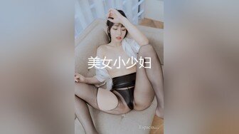 正在播放刚结婚的少妇