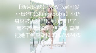 Onlyfans推特网红 极品身材颜值眼镜娘 xreindeers 欲求不满漂亮大奶人妻吃鸡啪啪 第