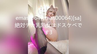 2024极品仙妻【babysexnity】美臀赛冠军 这是什么神仙屁股 朋友 你见过逼会叫吗，咕叽咕叽 (7)