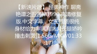 极品反差婊 小甜妹与炮友酒店开房啪啪，乳晕完美，大奶又大又白，艹起来简直爽翻天