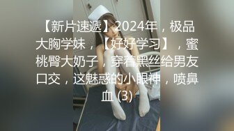 2/14最新 小哥压在身下暴力抽插自己揉着骚奶子浪叫呻吟射了一逼VIP1196