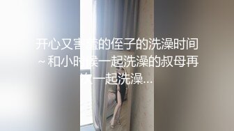 推特女神 雾枝姬 - 裸剑客 浪客制服 英姿飒爽 白皙肌肤 大白兔 别样诱惑