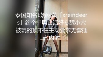 黑丝开档性感美少妇沙发上被猛男玩弄爆插后又抱到床上口硬继续干,操的淫水直流,美女受不了叫：天啊,我要哭了,操死我了!