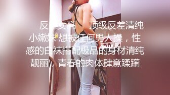 网曝门事件，越南吃瓜群众要嗨翻天了！越南一位漂亮又高挑的美女检察官出轨视频流出！竟是个白虎，舔完嫩逼再狠操她