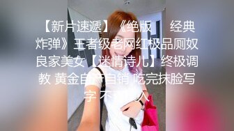 我的女人抽麻後他特別愛做愛