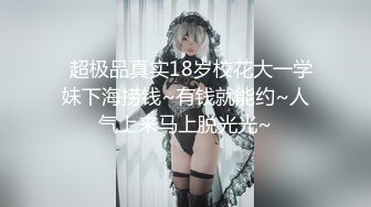 我爱91 91爱我