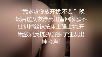 丝袜肥臀小姐姐前戏