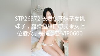 骚媳妇儿非要我后入 还不准内射