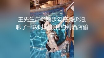 运动服短发妹纸光着脚丫来厕所，小穴说嫩不嫩说老不老1080