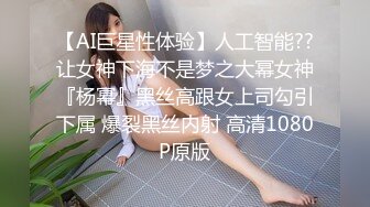 绿帽人妻