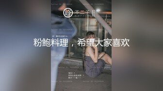 【新速片遞】  榆林真实人妻，逼是好逼 ♈也会玩，吃着雪糕沾着肉棒吃，两个手指扣得她淫水汪汪！