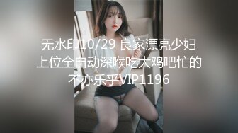 网约性感外围美女,穿上情趣装乳推舔屌