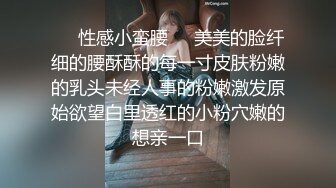 开档黑丝小女仆清纯性感学妹，平时生活中的傲娇女神，内心渴望被当成妓女一样狠狠羞辱，被草的啊啊叫