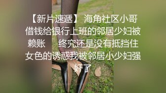 小伙子酒店约操兼职小姐姐，没想到来了个极品妹子，长相甜美扎起马尾，扒掉衣服骑在身上，骑乘爆插猛操妹子很配合【MP4/427MB】