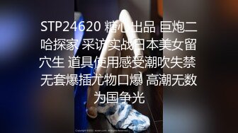 最美韩国TS逆天颜值公主极品闺蜜 Sugar 户外街角自慰被发现 路人提枪刺入后庭 双双高潮内射喷发