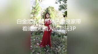 黑丝伪娘 你太猛了我不是M 射在你的狗脸上操你妈 两个S硬生生把羞羞事搞成喜剧了 一个嘴巴子把小哥哥打懵了笑死了