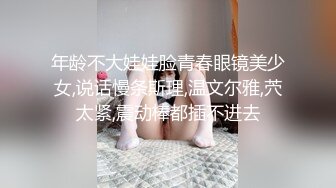 纹身韩模Jinju身材丰腴 香艳欲滴 奶子挺 屁股翘 骚奶一抓就喊要