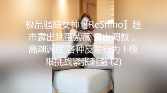  丰满骚气熟女黑色网袜手指扣逼特写后入抽插椅子上骑坐