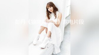 STP26596 【极品稀缺??震撼水中操】水中抽操极品豪乳女神 体验不一样的唯美性爱 水中射满游弋的精液