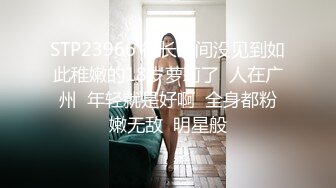 [福利版] 巨根旺仔复出巨献被两个天菜大鸡巴攻无套双龙狂草内射