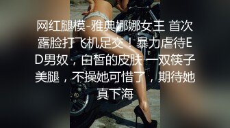  漂亮黑丝JK美女 掰着M腿被大肉棒无套输出 后入射了满满一屁屁