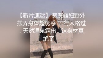 后入长发美女