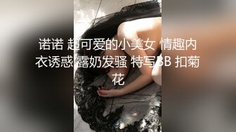 抖阴学院第1期《处男自习课》知名Youtube Crazy Man 疯男  华人知名女优 娃娃1